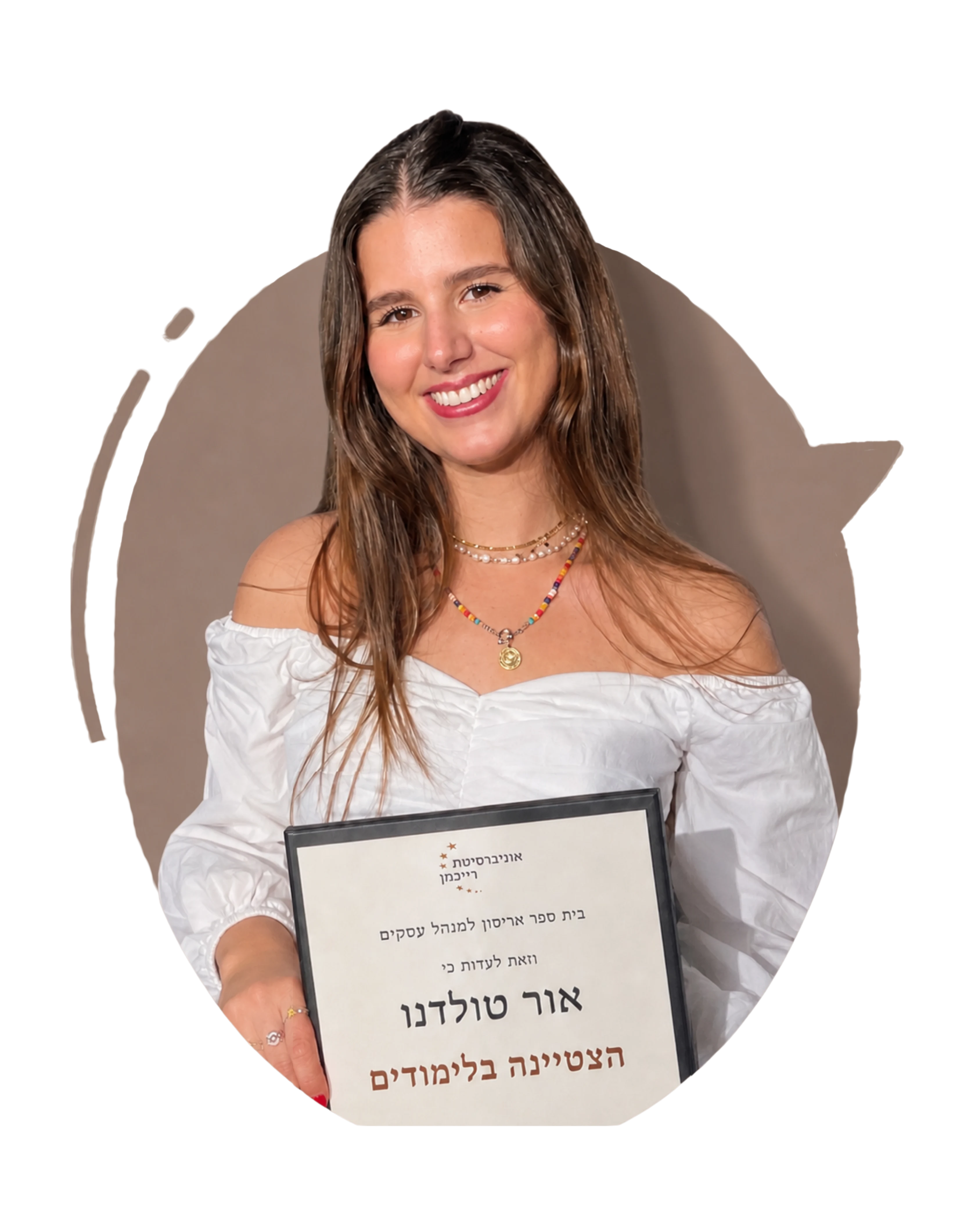 אור טולדנו